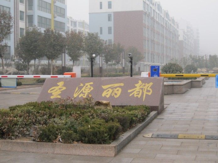 c鿴ԔϢ}ʥԴ xΔ7674